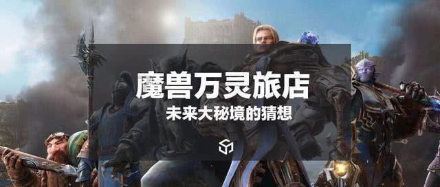 第五人格