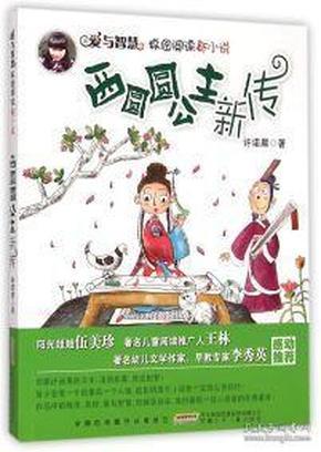 保利发展：计划未来3年分红比例不低于40%，高分红回报股东