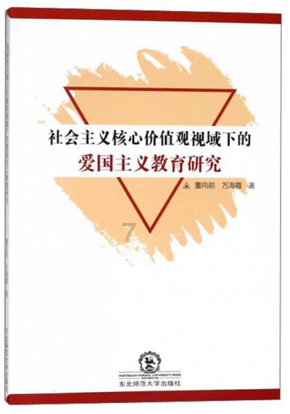 小辽说天气｜穿上最厚最保暖的吧！大寒之后，局地气温降至零下30多度~