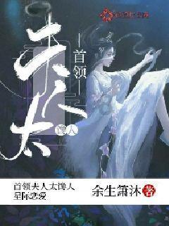 边境之旅