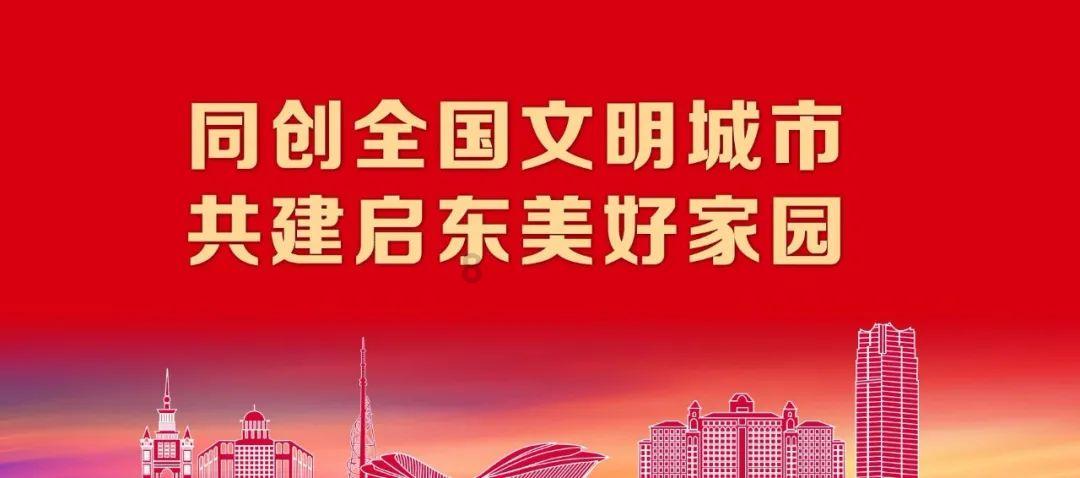 营救青少年