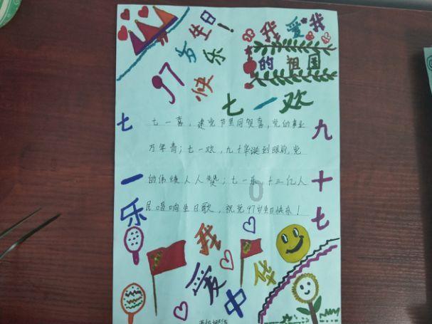 寻梦环游记找吉他