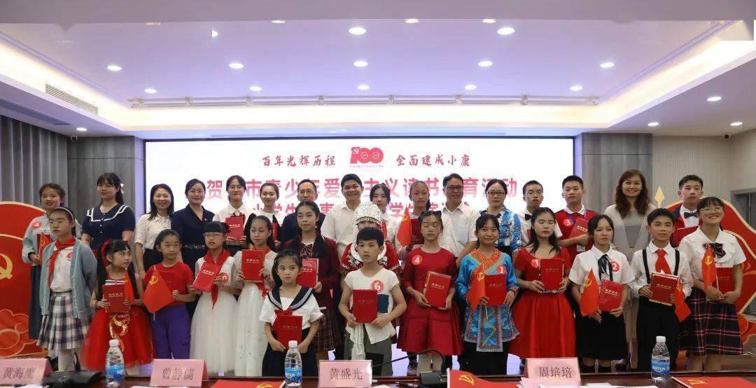 开赛在即!“马超”话题登上抖音同城榜TOP1