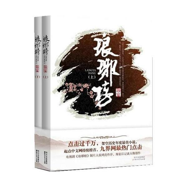 韩天宇谈平昌冬奥会的判罚争议,你认可他的观点吗?-专业的问答网站