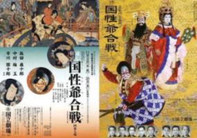 超时空罗曼史主演都有谁